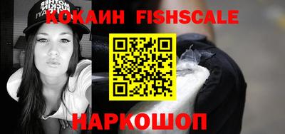 a pvp Будённовск