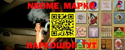 мефедрон Бугуруслан