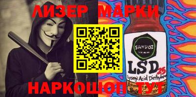 a pvp Будённовск
