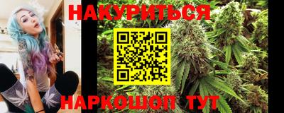 мефедрон VHQ Бузулук