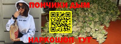 мефедрон VHQ Бузулук
