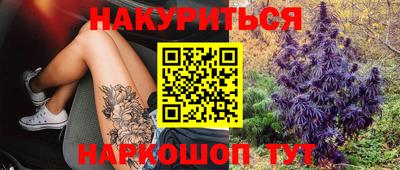 мефедрон VHQ Бузулук