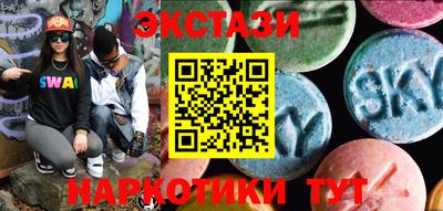 мефедрон VHQ Бузулук