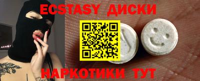 a pvp Будённовск