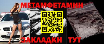 a pvp Будённовск