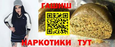 a pvp Будённовск