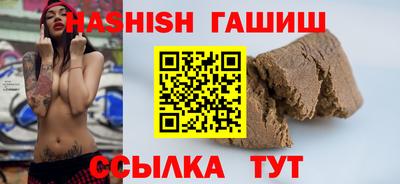 a pvp Будённовск
