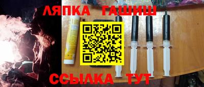 a pvp Будённовск