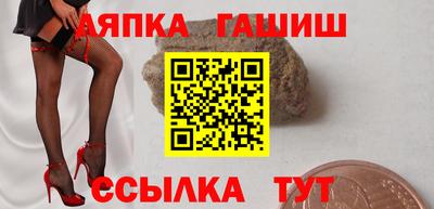 мефедрон Бугуруслан