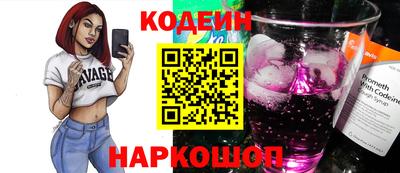 a pvp Будённовск